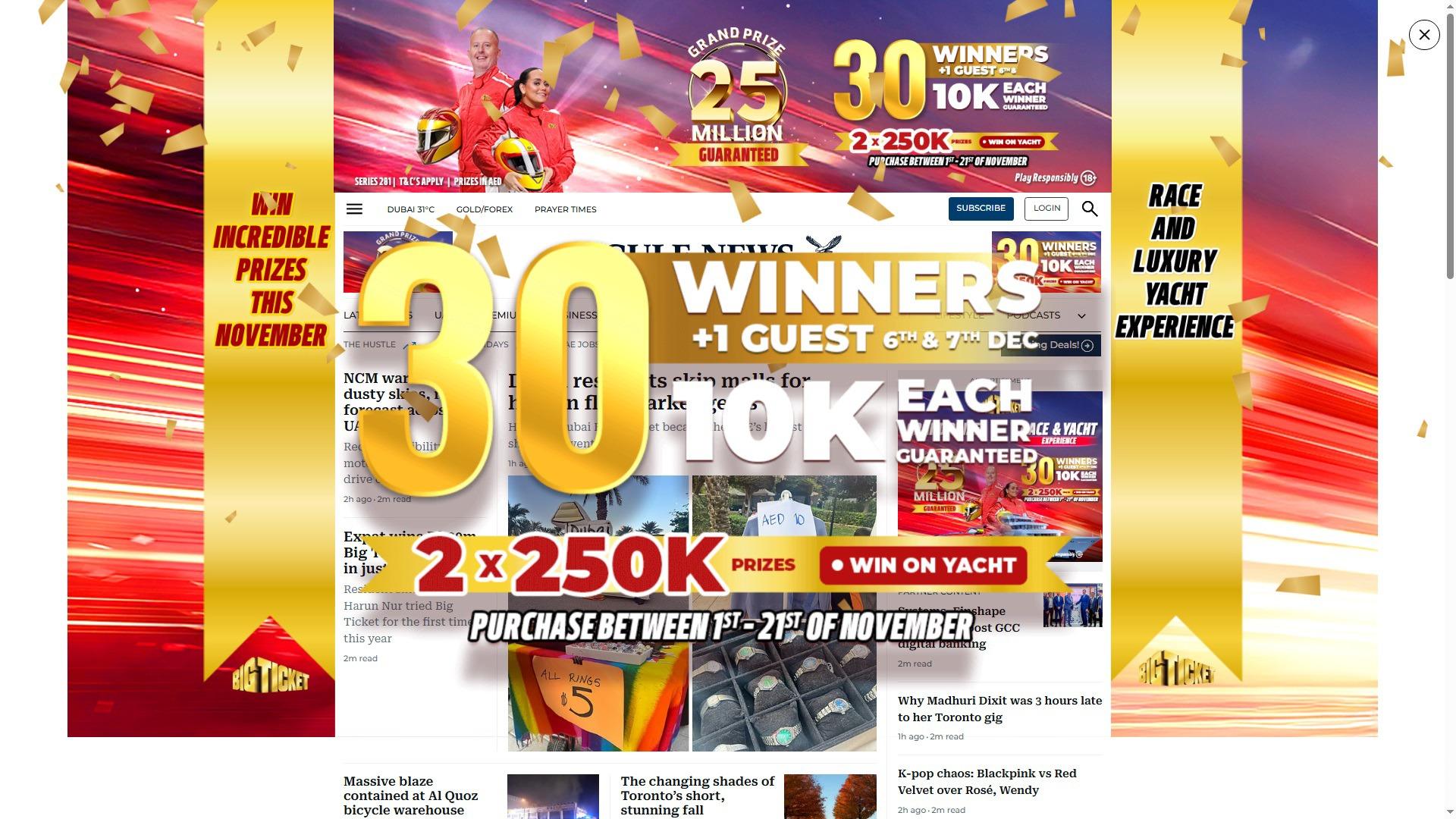 Big Ticket homepage takeover — desktop frame 2