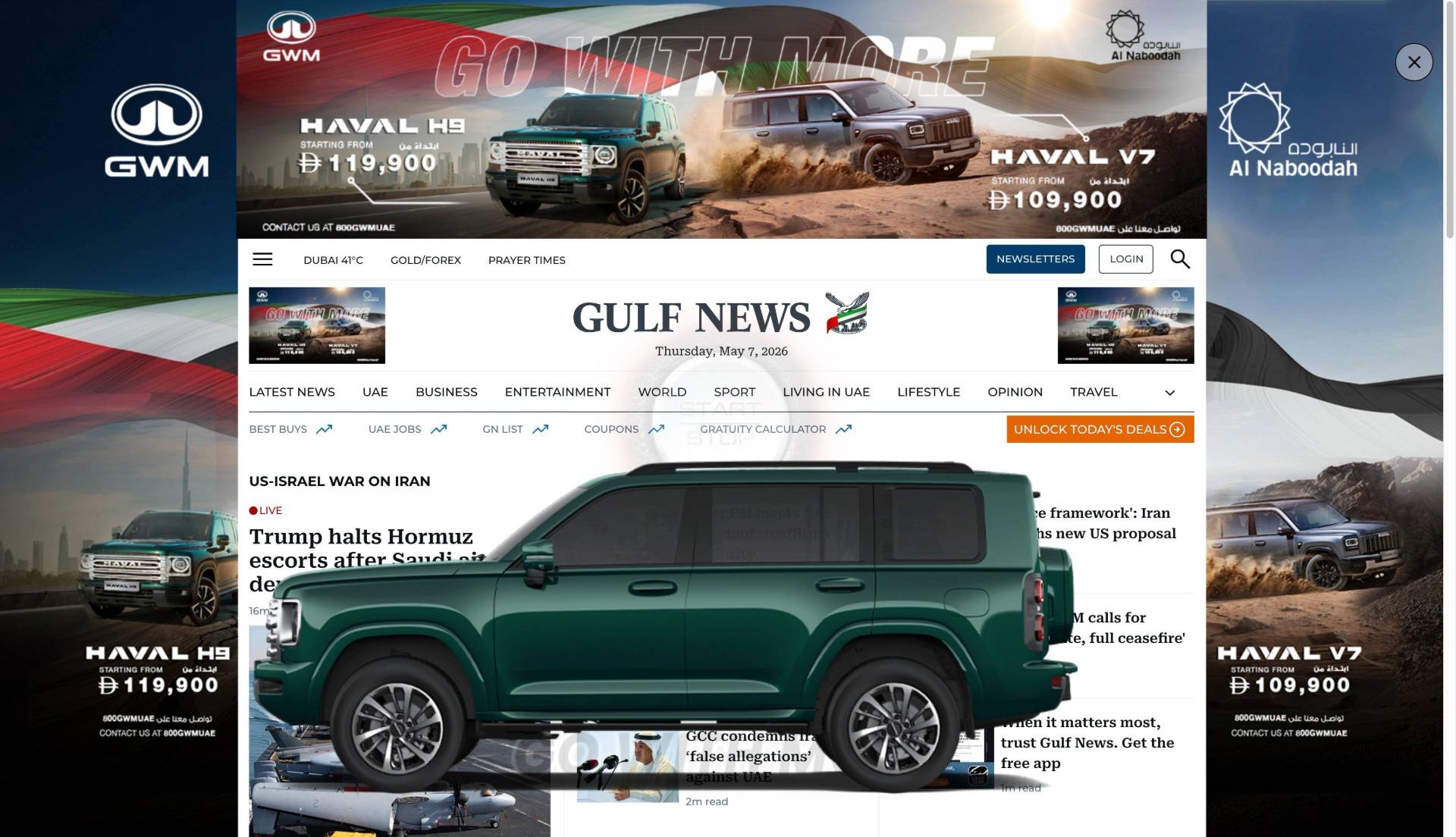 GWM Tank homepage takeover — desktop frame 2