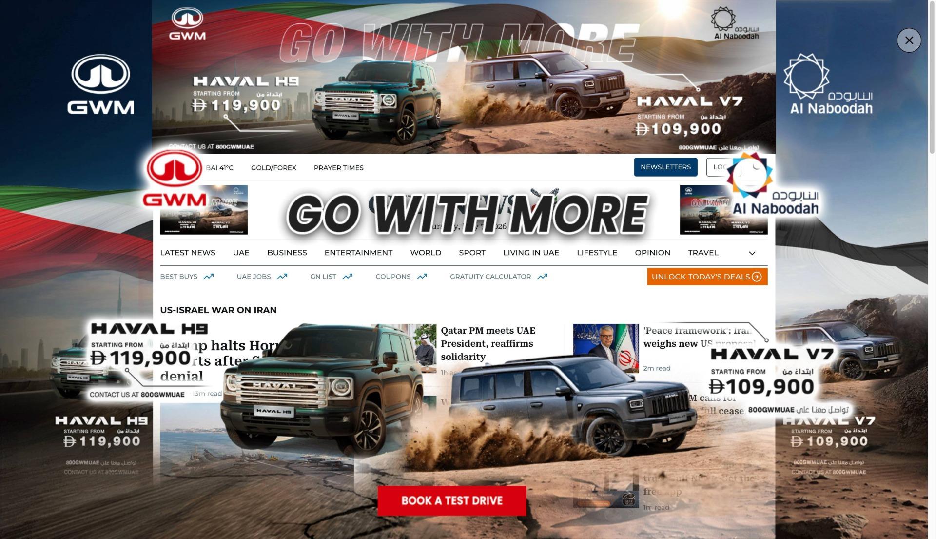 GWM Tank homepage takeover — desktop frame 3