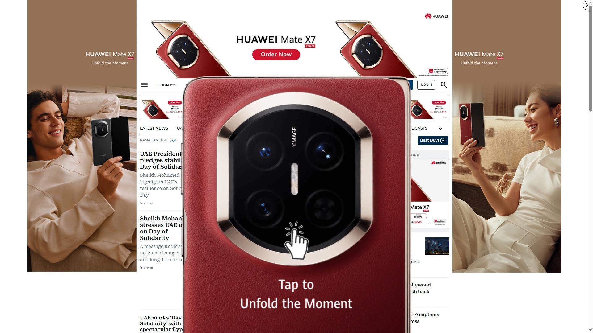 Huawei Devices homepage takeover — desktop frame 2