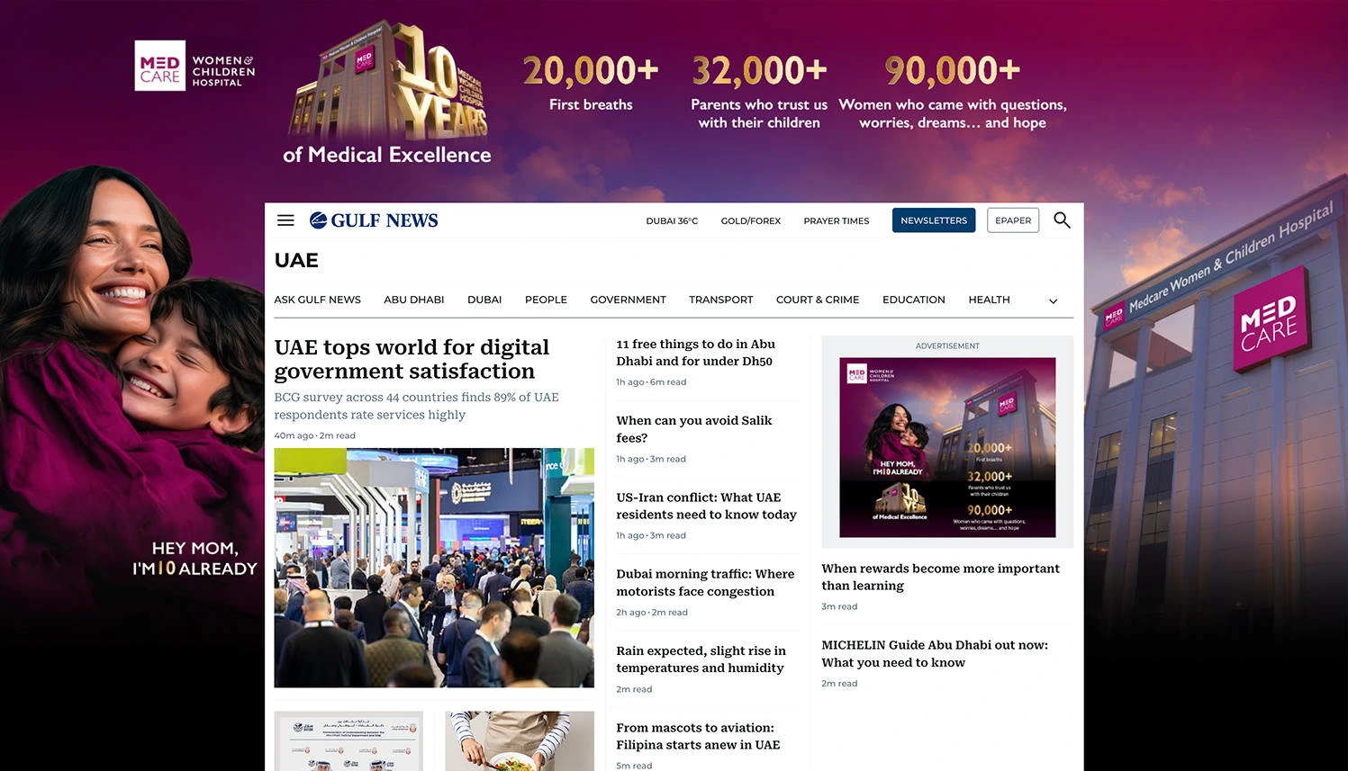 Section & Landing Page Takeover