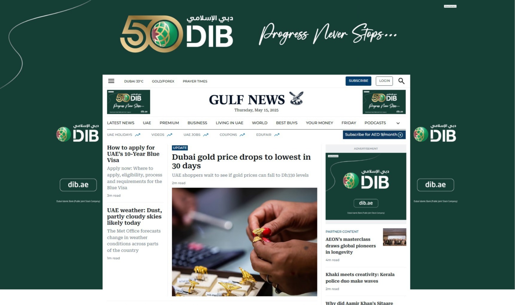 Homepage Takeover