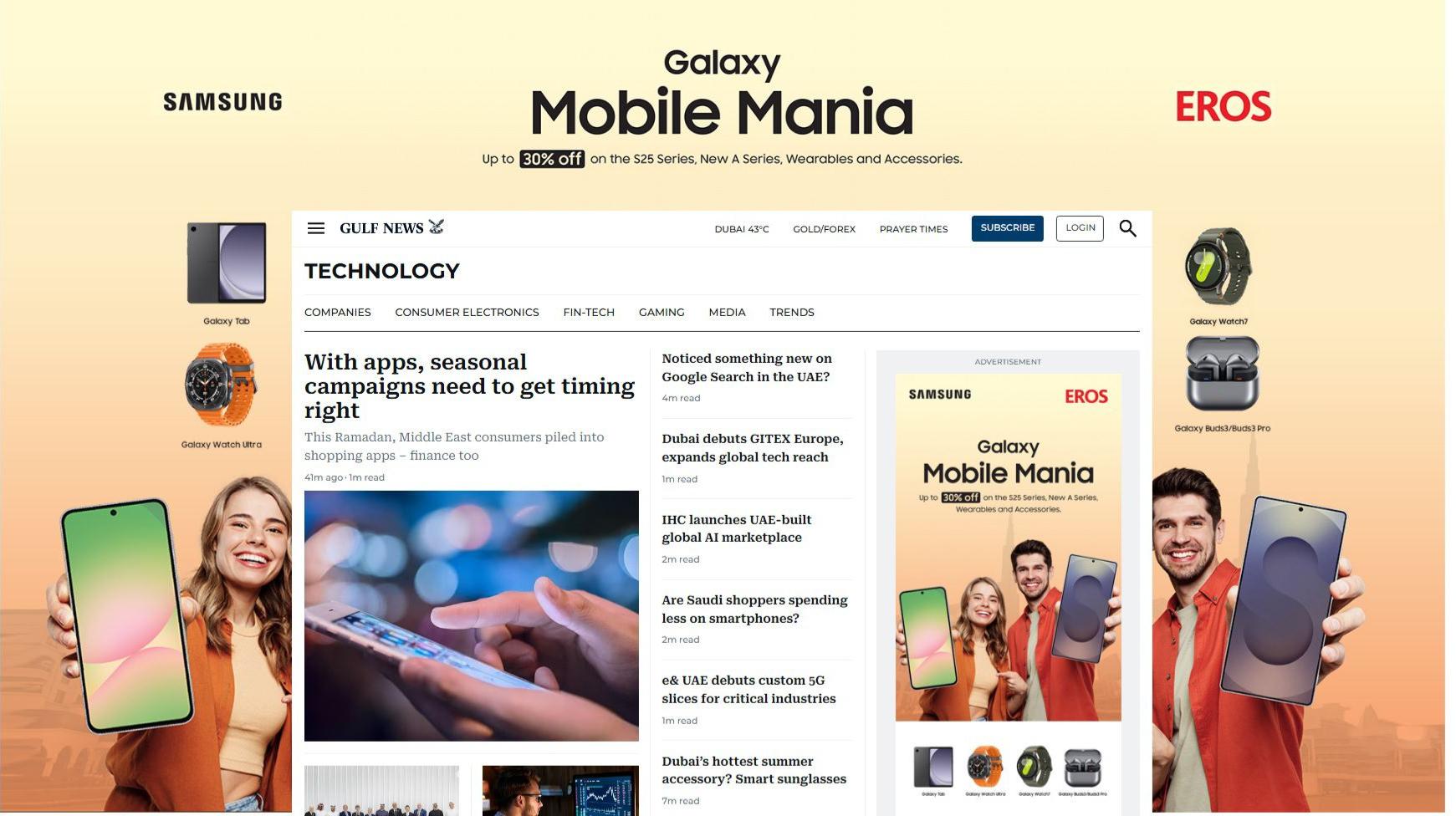 Section & Landing Page Takeover